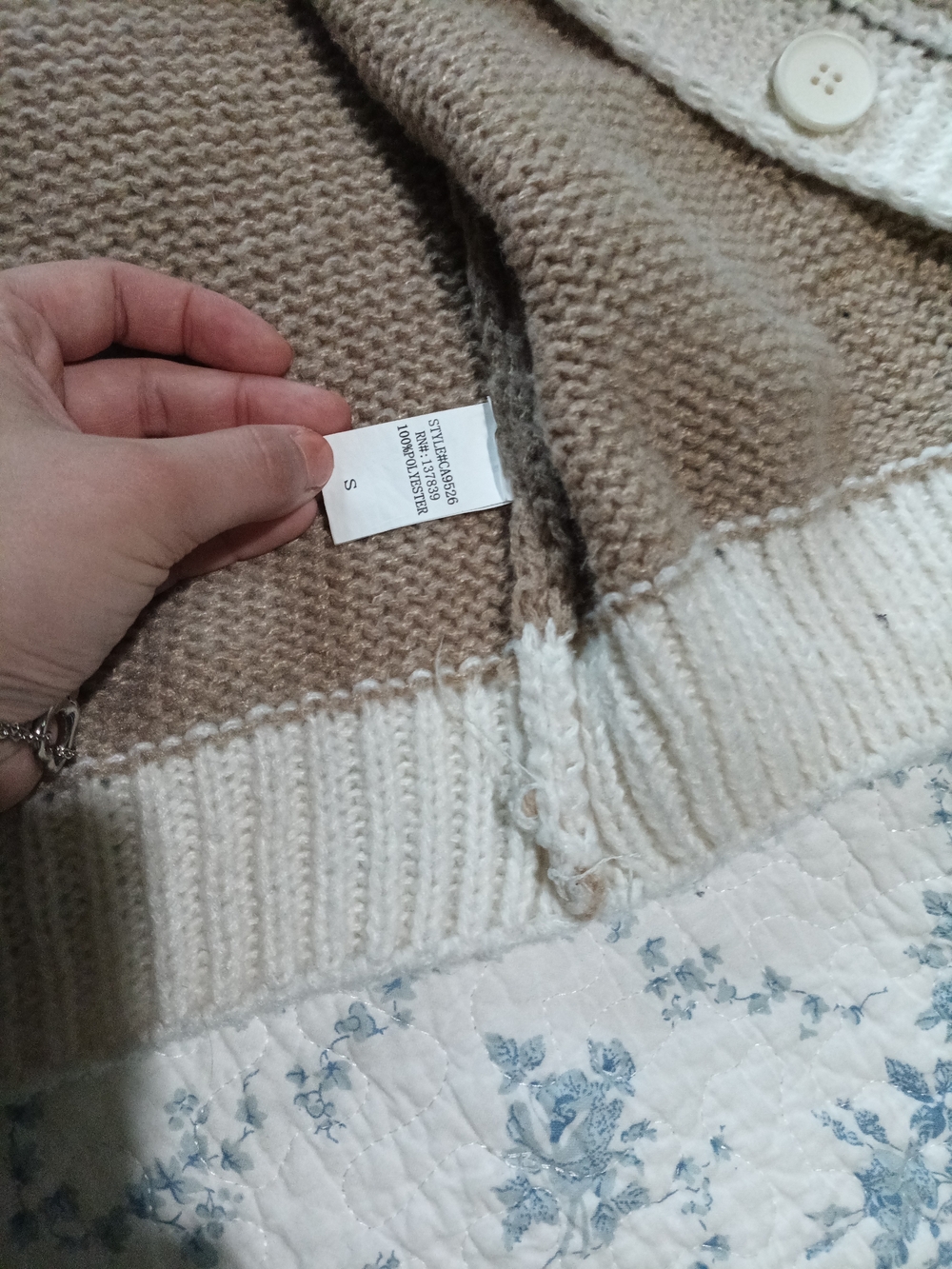 Neutral Sheep-Pattern Button Cardigan Sweater - Picture 7 of 8